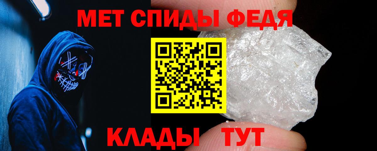 АМФ VHQ  АМФ  Нурлат  Вход с VPN 