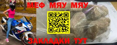 тгк Будённовск