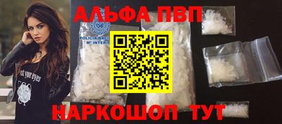 тгк Будённовск