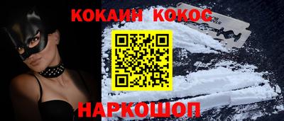 тгк Будённовск