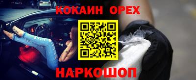 тгк Будённовск