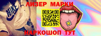 трава Бугуруслан
