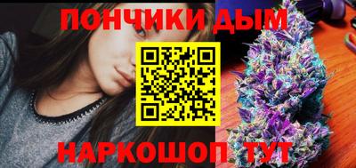 соль ск Бузулук