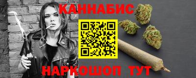 тгк Будённовск