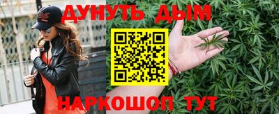 тгк Будённовск