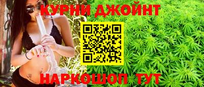 трава Бугуруслан