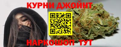 трава Бугуруслан