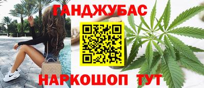 тгк Будённовск