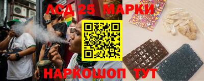 трава Бугуруслан