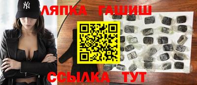 тгк Будённовск