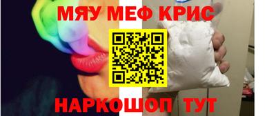тгк Будённовск
