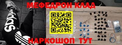 тгк Будённовск